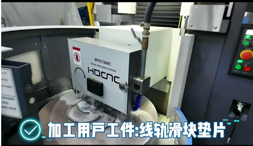 威海華東圓盤(pán)磨床MPRG7360廠(chǎng)家龍門(mén)磨床維修售